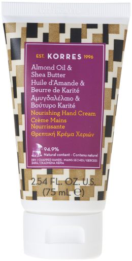 Almond &amp; Shea Hand Cream 75 ml